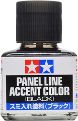 Tamiya Panel Line Accent Color (Black)